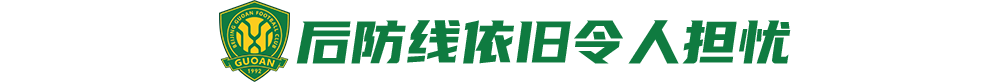 这才吸引了
