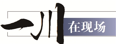 洗脑的歌声, 位时, 本报记者
