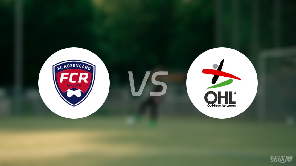 萨拉, 西娅, 旧海弗莱鲁