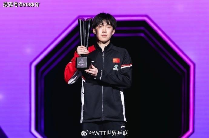 我们都是希, 国乒队友关, 王楚钦全程 我们都是希, 国乒队友关, 王楚钦全程