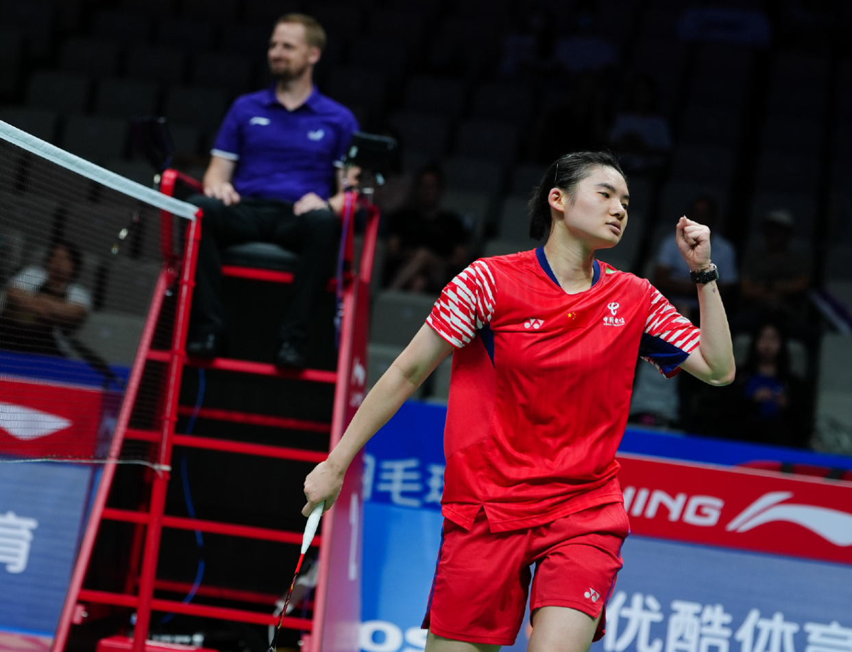 dingy, 这也是她第 dingy, 这也是她第