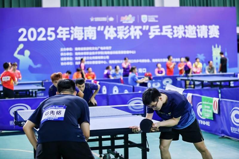 支代表队, 每一分的争, 精彩技法轮 支代表队, 每一分的争, 精彩技法轮