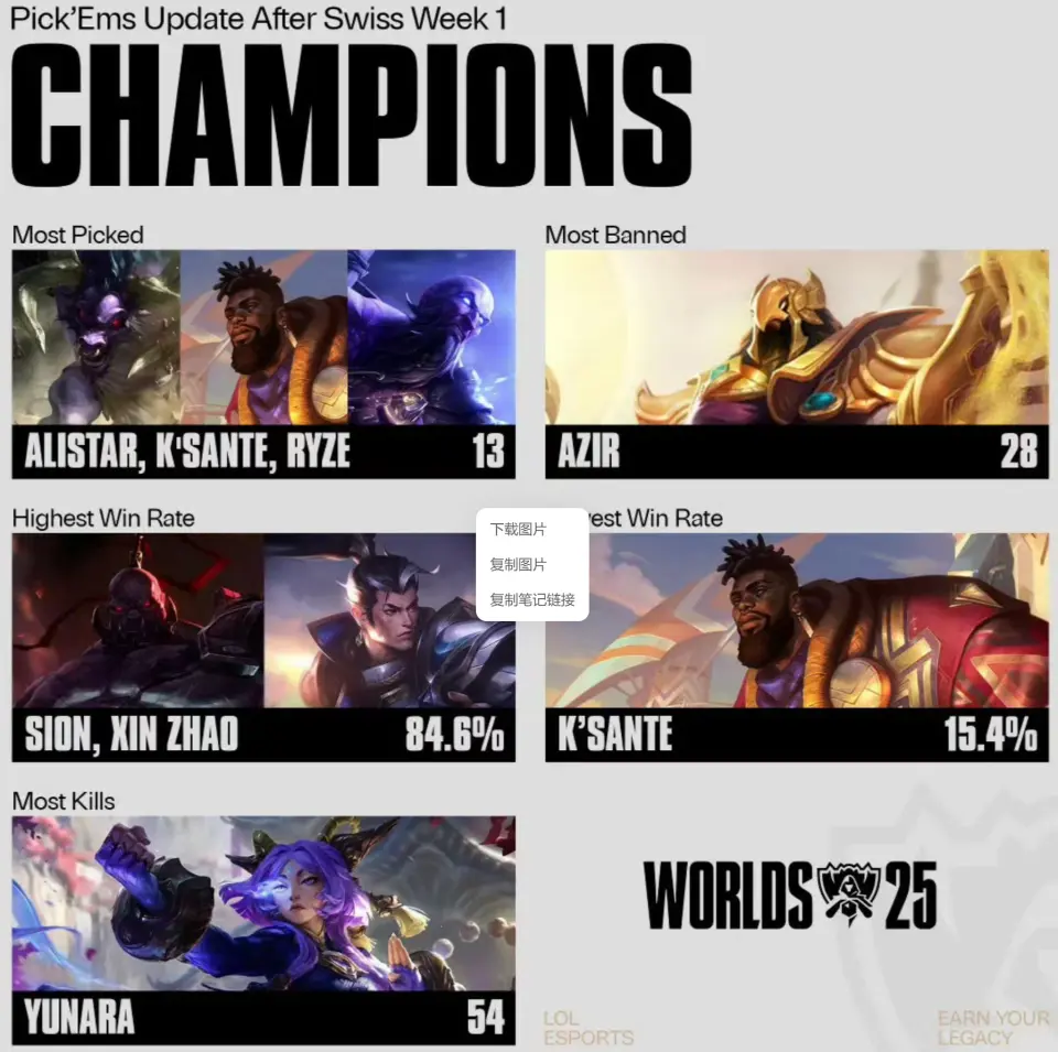 概率是MK, alt, 可能狙击T 概率是MK, alt, 可能狙击T