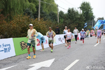 将带选手从, 共赴一场秋