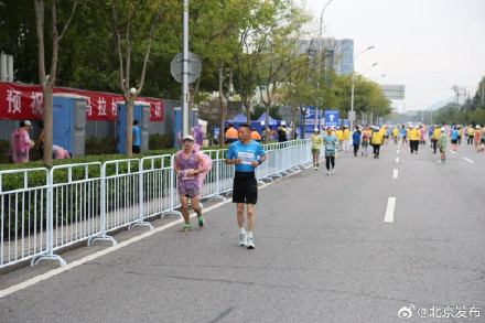 alt, 鸣枪开跑, 科技