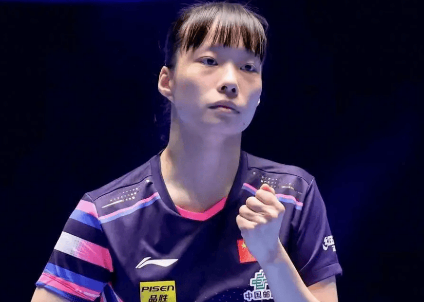 成功晋级女 成功晋级女