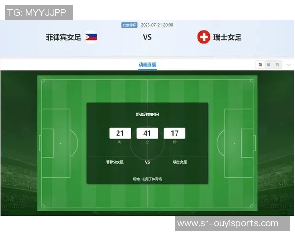 2019女足世界杯德国对尼日利亚比赛结果预测及分析