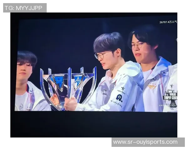 Faker拿多少奖金?3连冠英豪联盟全球冠军揭晓