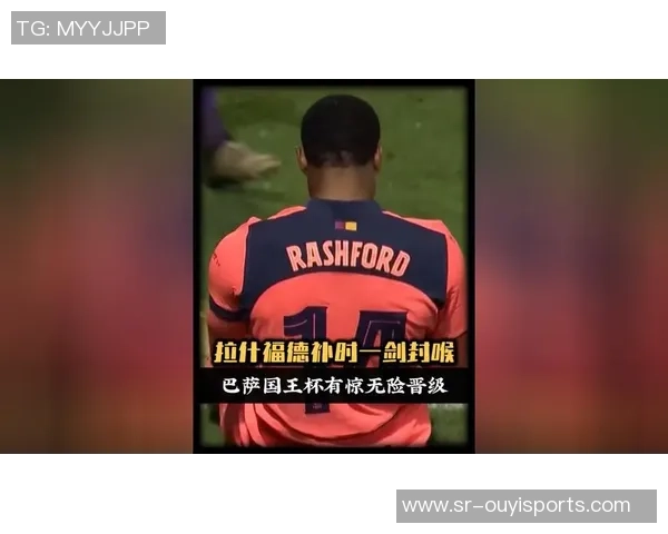 国王杯迎战巴萨! CD瓜达拉哈拉总监：期望巴萨能派出最强阵型